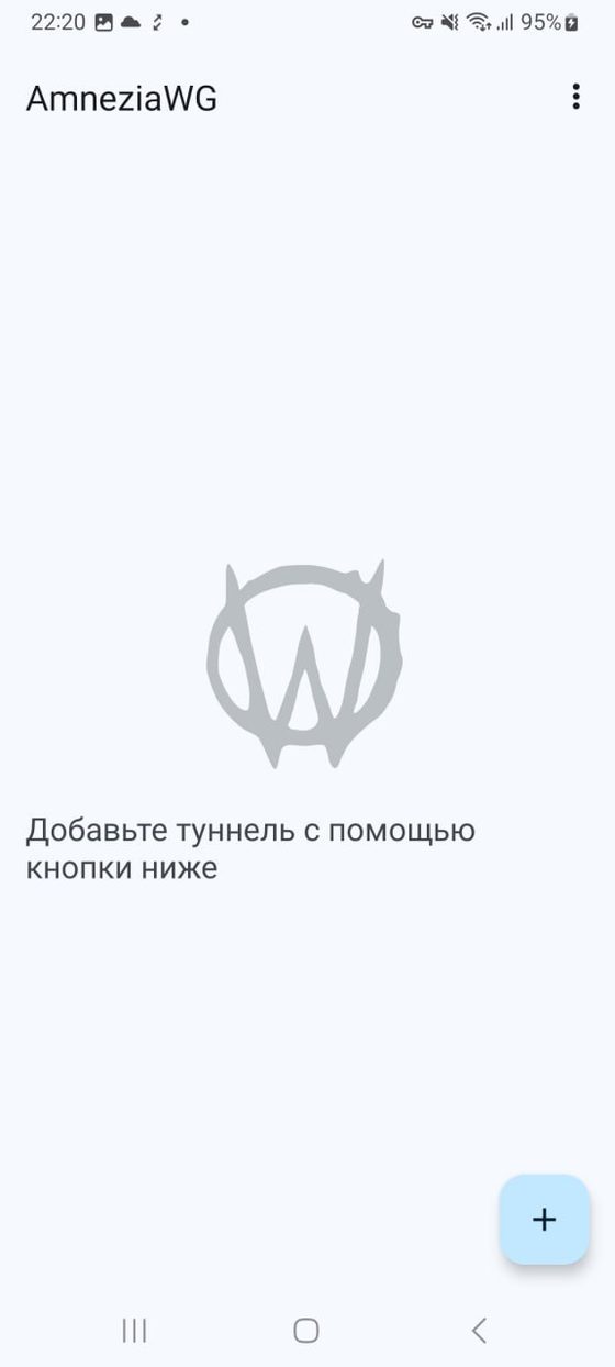 Пустое приложение с кнопкой плюс внизу справа