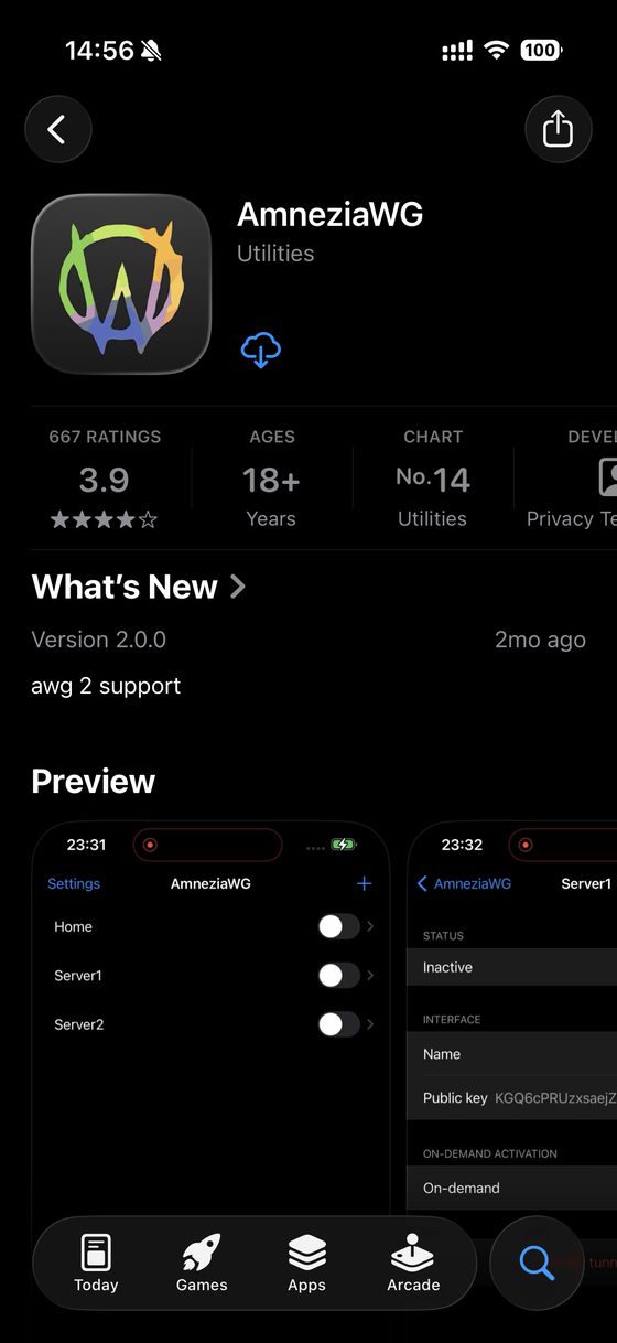 Страница AmneziaWG в App Store