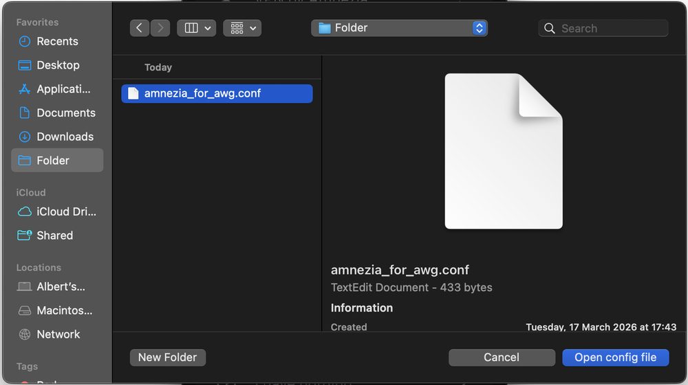 Окно выбора файла настроек на Mac